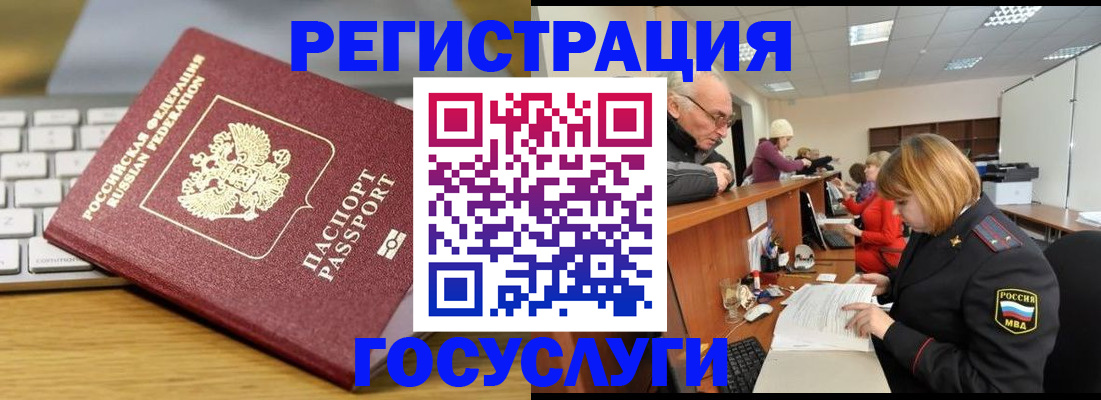 форма 3 в Горнозаводске